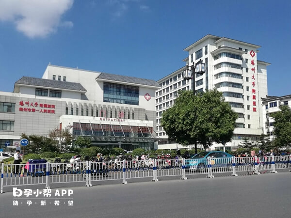 扬州大学附属医院