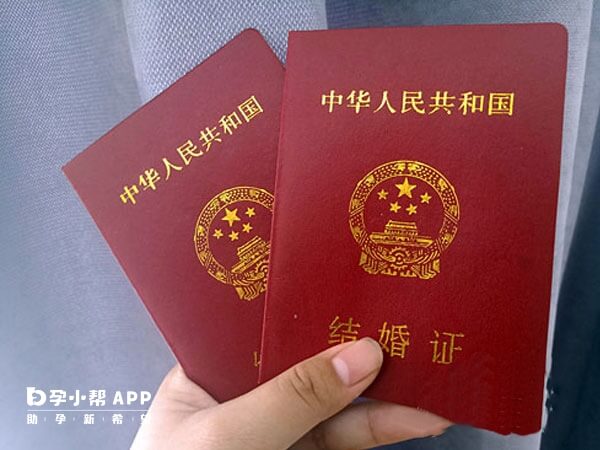 沒有結婚證在國內正規醫院無法過關