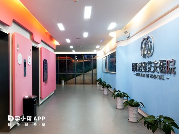 昆明愛維艾夫醫院是私立的