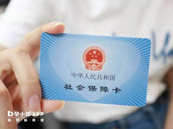 江西妇幼试管费用还不能报销