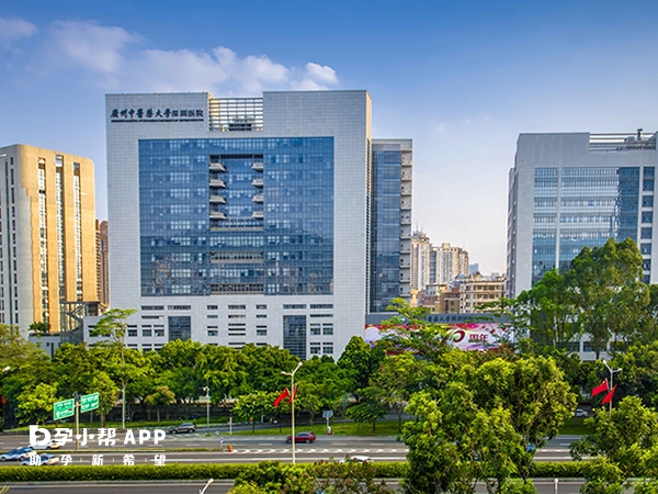 广州中医药大学深圳医院