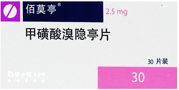 促排期間藥物可能會導致泌乳素上升