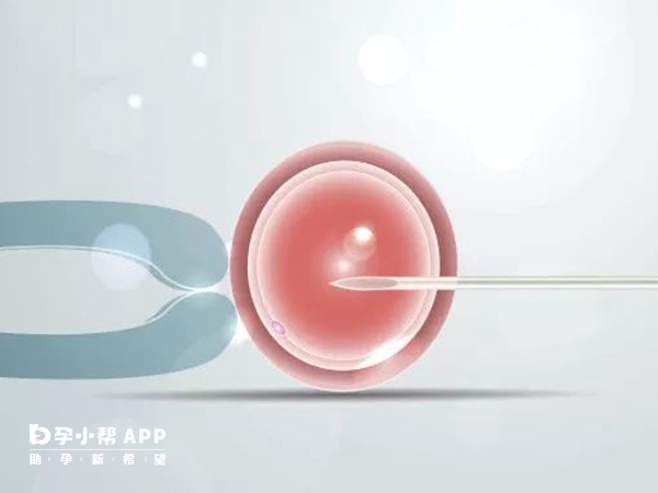 廈門安寶醫院開展了一代二代試管嬰兒技術
