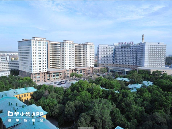 新疆醫科大學第一附屬醫院