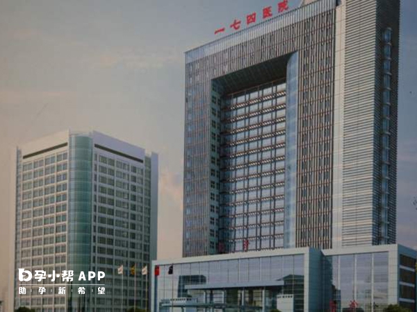 廈門174醫院試管成功率在百分之五十左右