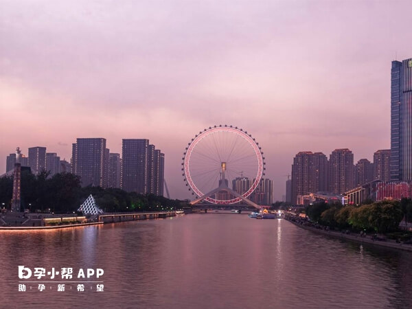 天津共有三家私立试管医院