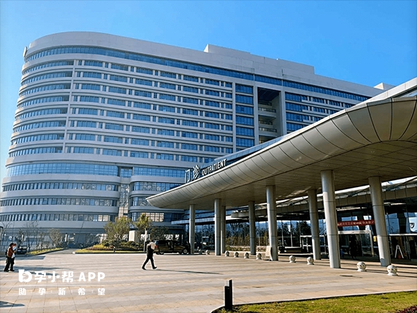 上海交通大學醫學院附屬仁濟醫院寧波醫院