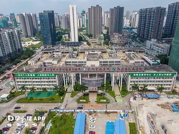 清遠市人民醫院未開展三代試管技術
