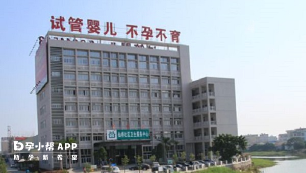 揭陽愛維艾夫醫院正面