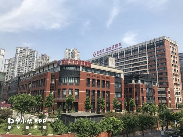 重慶婦幼開展了一代二代三代試管