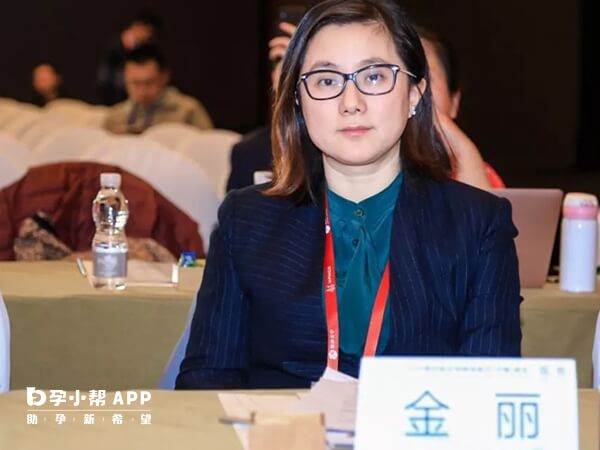 上海金麗醫生