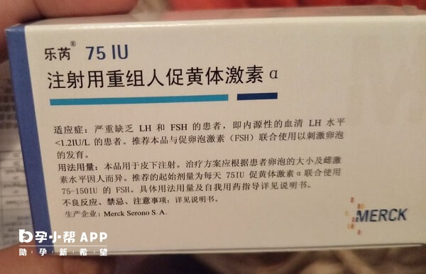 按照医嘱使用促排药物