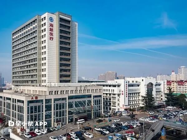 青島中西醫結合醫院屬於海慈醫療