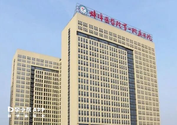 蚌醫一附院大樓