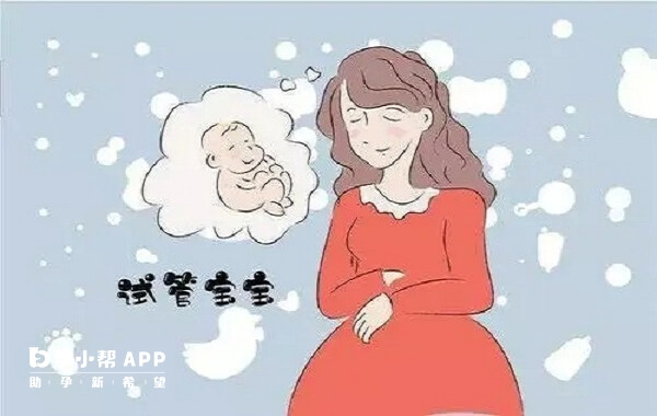 私立医院可以做试管婴儿