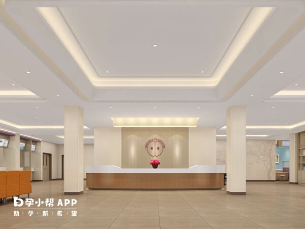 上海集愛醫院