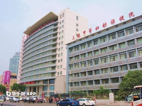 淄博婦幼保健院