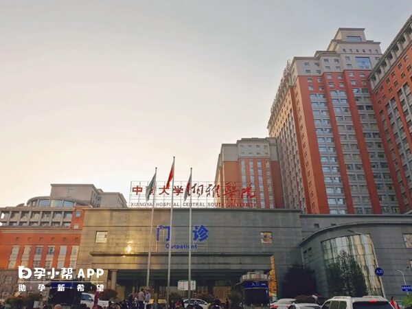 湘雅醫院婦產科排名比較好