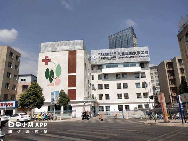 雲南婦幼保健院成立於1987年