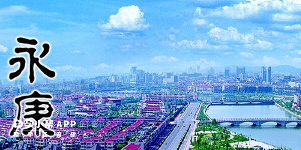 永康還沒有試管醫院