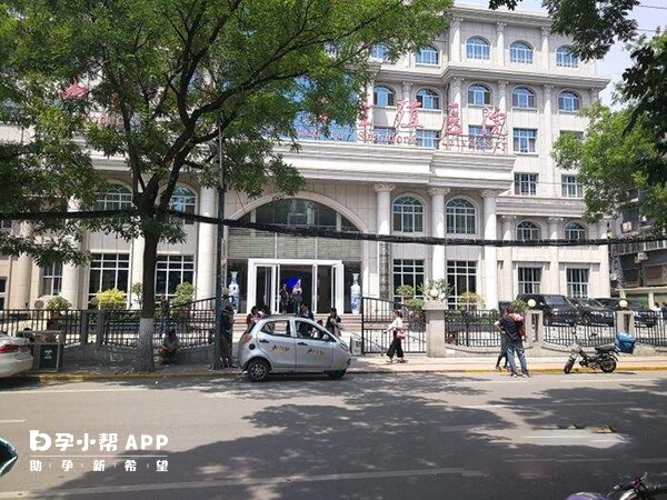 濟南的山大生殖醫院