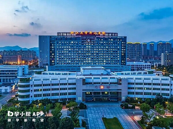 舟山醫院