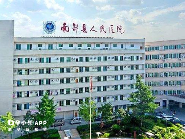 南部縣人民醫院已有80年建院史