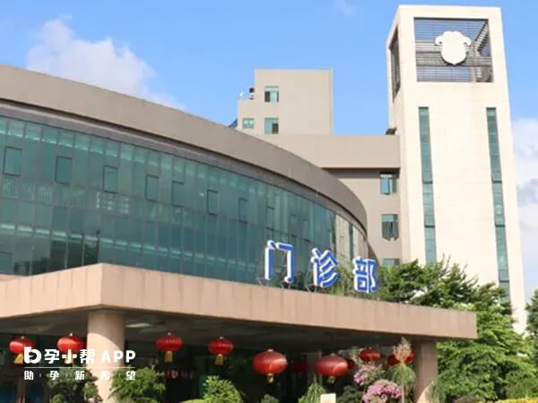 廣東省婦幼番禺分院門診部