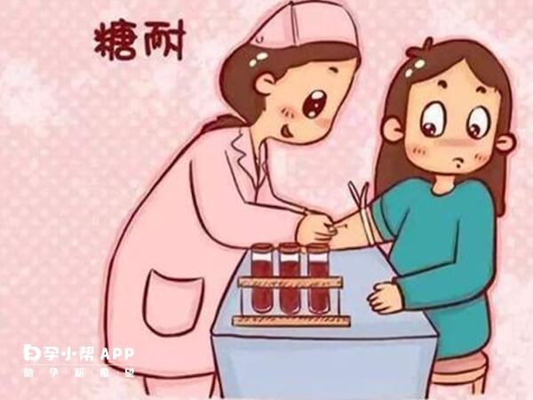 怀孕体检可以发现孕妇身体疾病