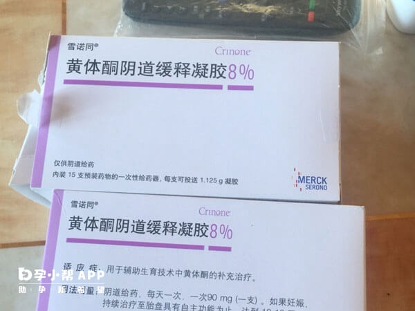 雪諾酮主要用於補充孕婦體內黃體酮