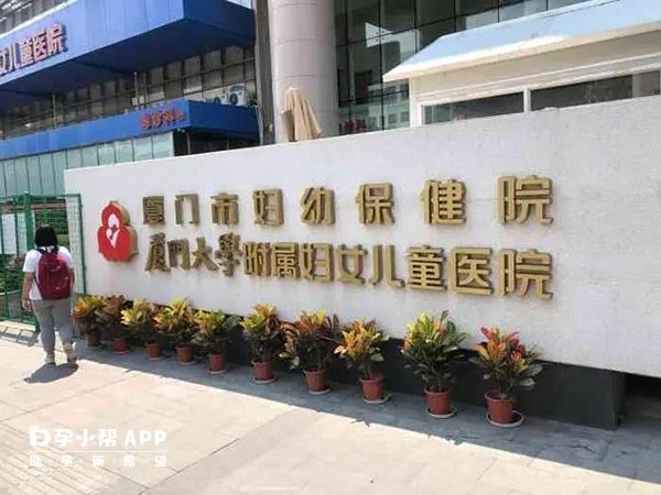 廈門婦幼三代試管成功率在百分之60左右