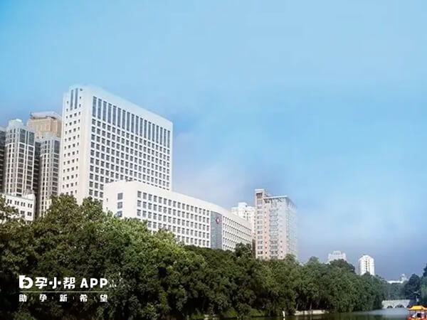 安徽省立醫院