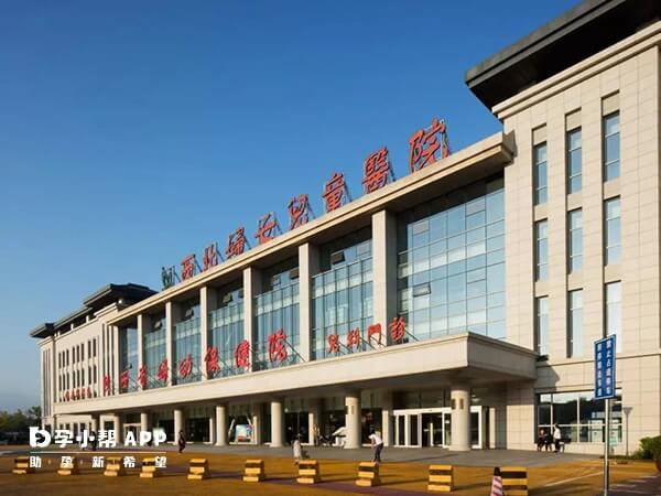 西北婦女兒童醫院門診樓
