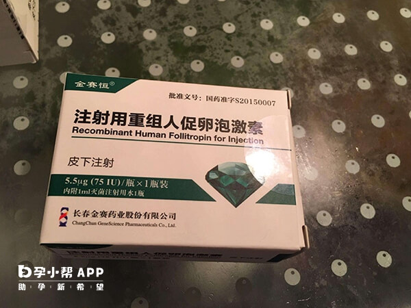金塞恆是皮下注射
