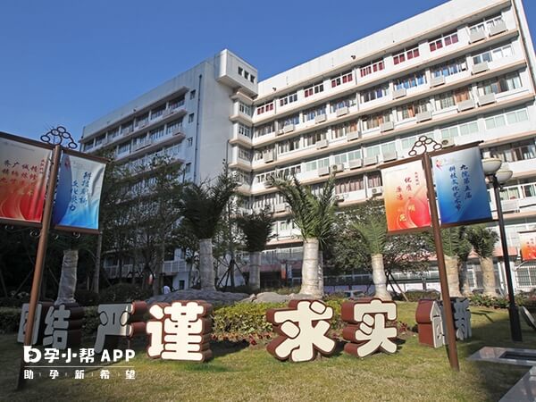 上海九院院內環境