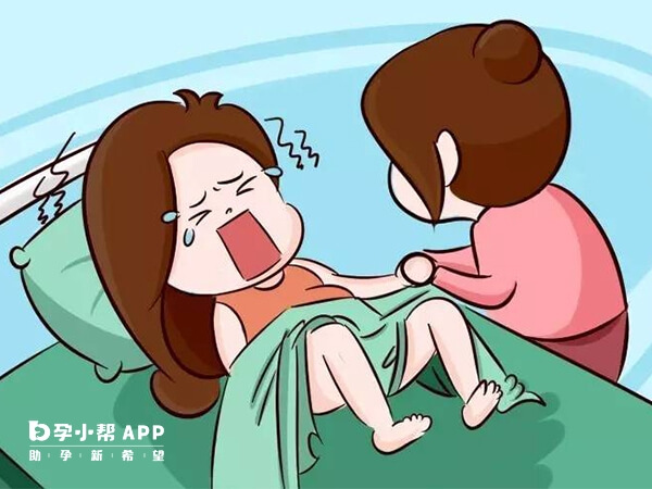 臨產前要準備好相關證件和物品