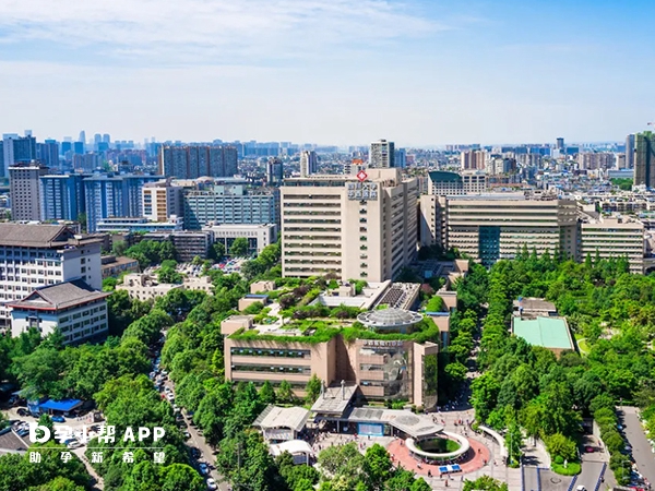 四川大學華西醫院