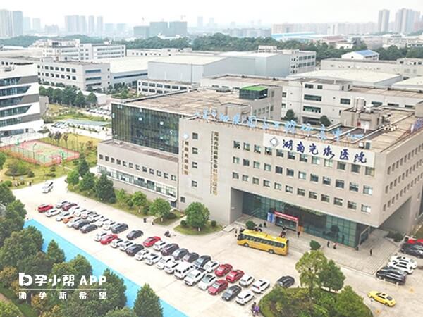 湖南光琇醫院