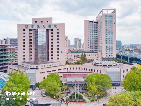 杭州邵逸夫醫院