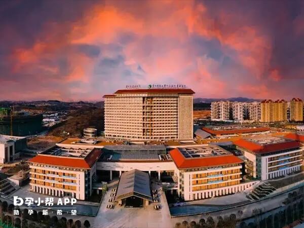 贵州医科大学附属医院