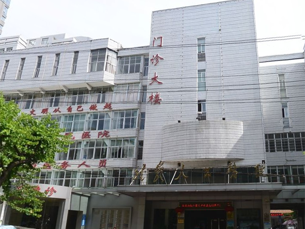 龙岩人民医院