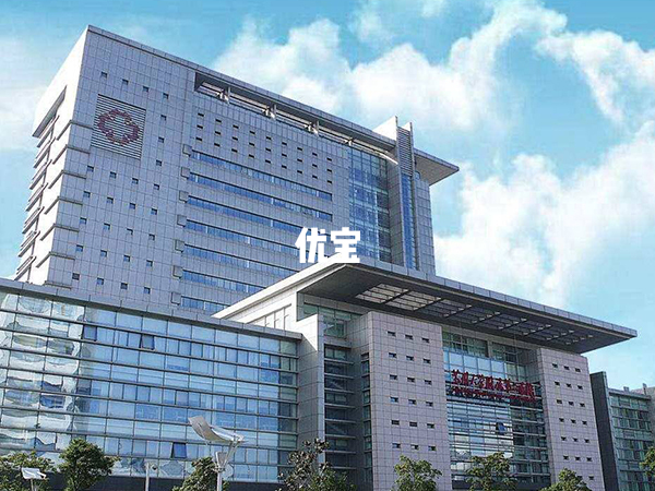 苏州大学附属第二医院