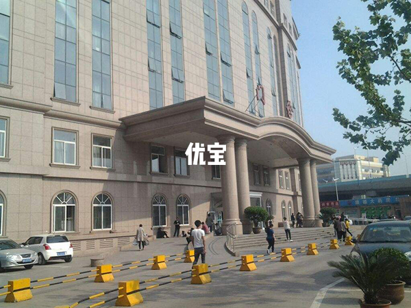 河北医科大学第二医院门诊楼