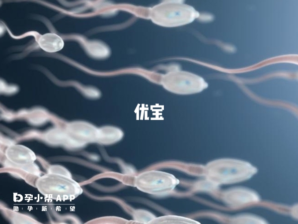 唐山中醫院治弱精很不錯
