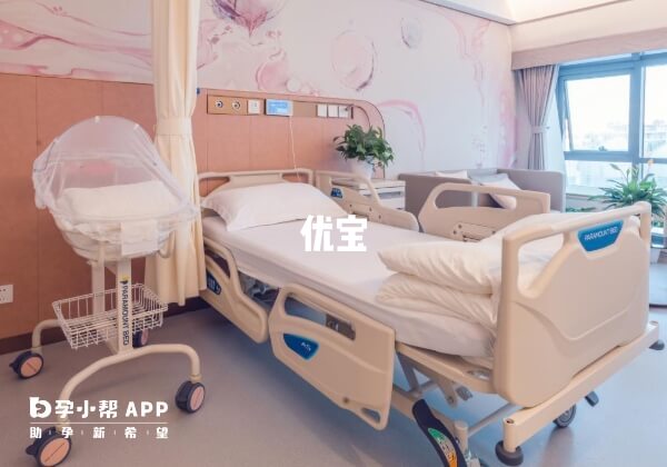 滄州頤和婦產是人民醫院的分支