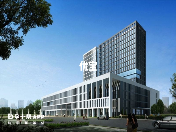 邢臺市第三醫院生殖科醫務人員技術過硬