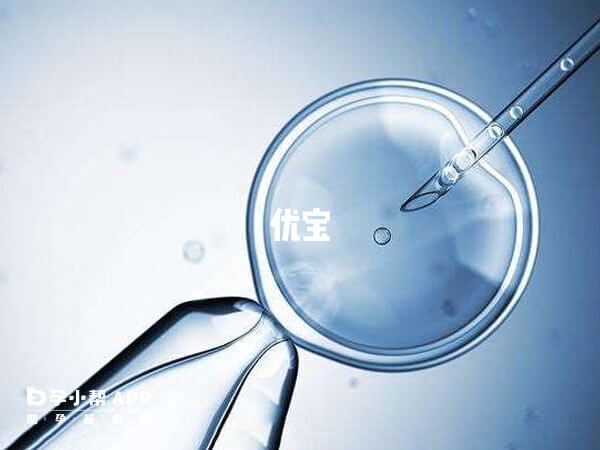 高齡試管嬰兒成功率會下降