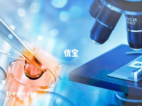 試管促排方案選擇與患者情況有關