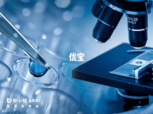 胚胎移植個數根據個人情況來定