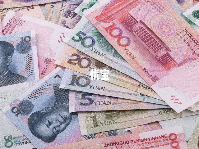 哈医大一院试管全流程需3到4万